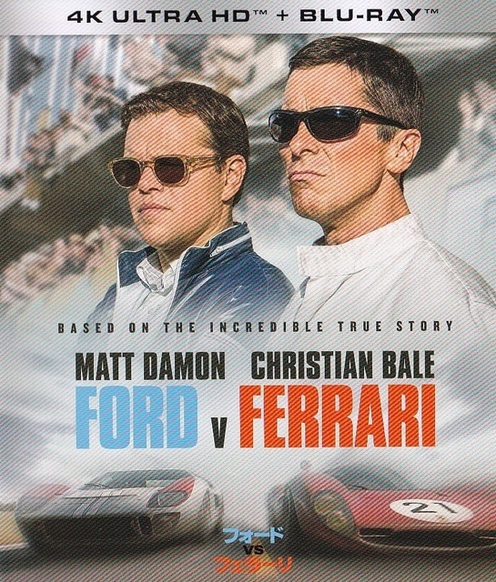 ford.jpg